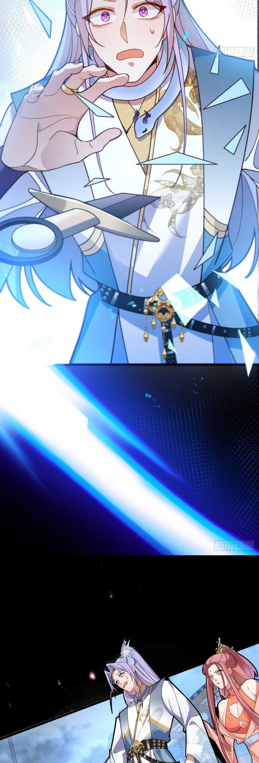 I, The Villain of Destiny Will Become the Righteous Patriarch Chapter 19 Gambar 12