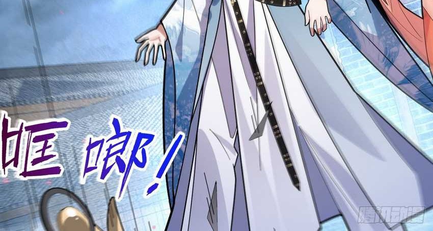 I, The Villain of Destiny Will Become the Righteous Patriarch Chapter 19 Gambar 13