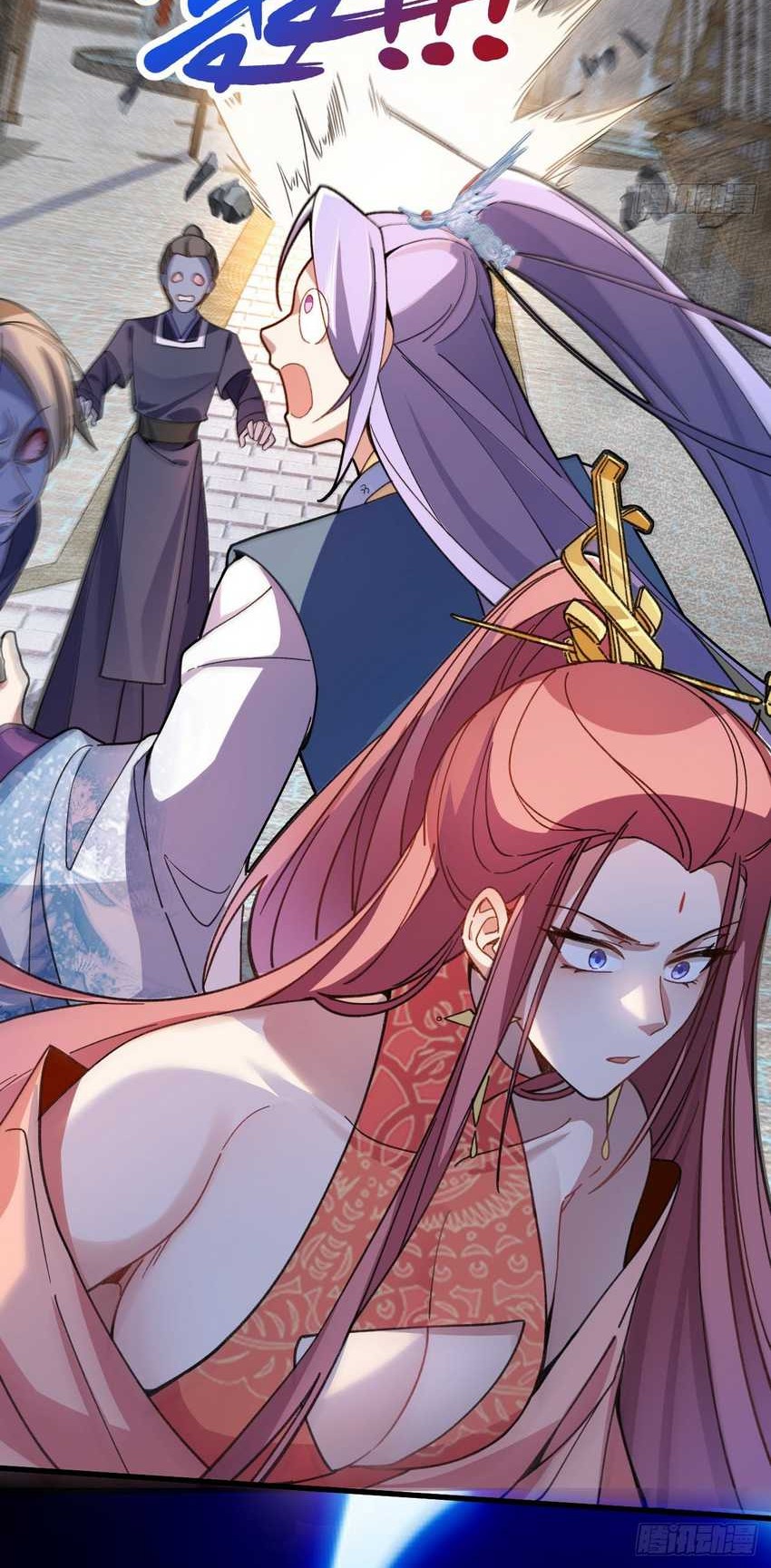 I, The Villain of Destiny Will Become the Righteous Patriarch Chapter 19 Gambar 25