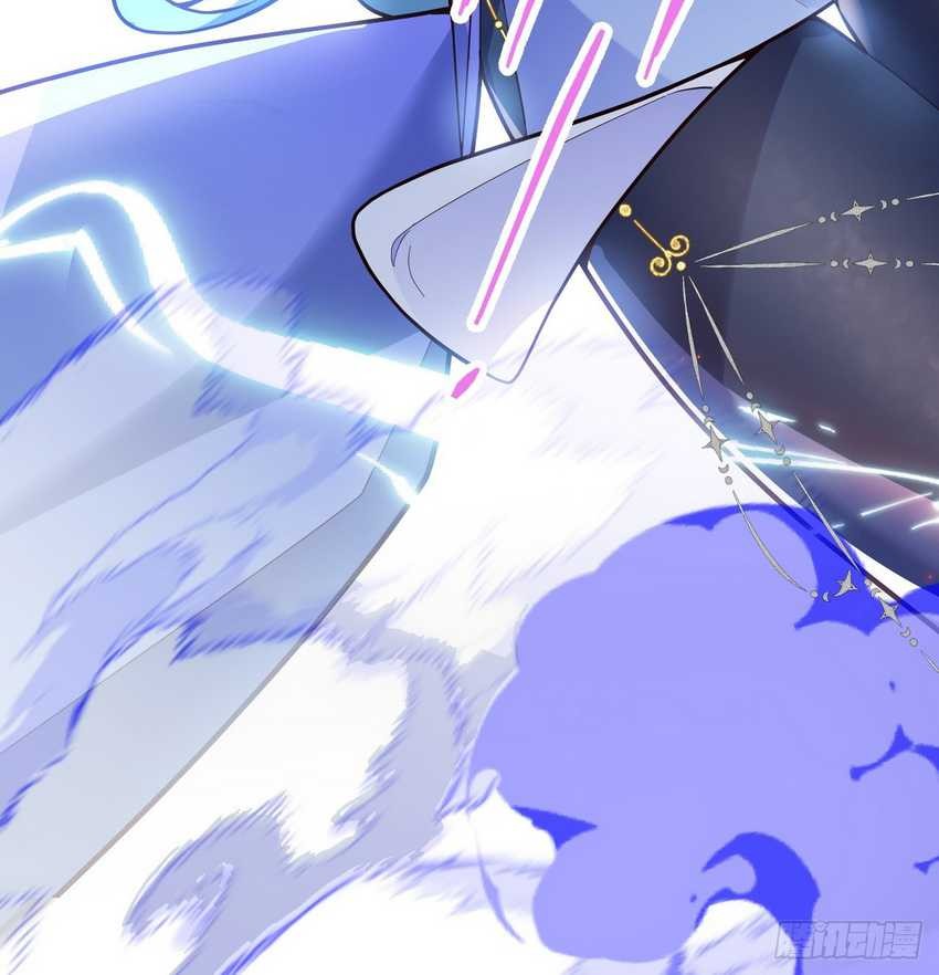 I, The Villain of Destiny Will Become the Righteous Patriarch Chapter 19 Gambar 36