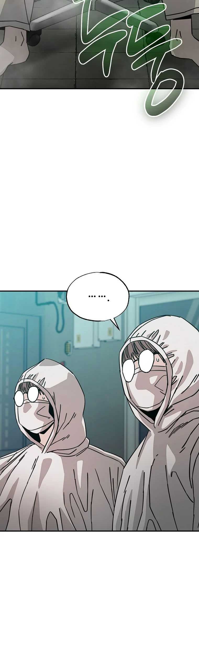 Noah’s Tube Chapter 08 Gambar 12