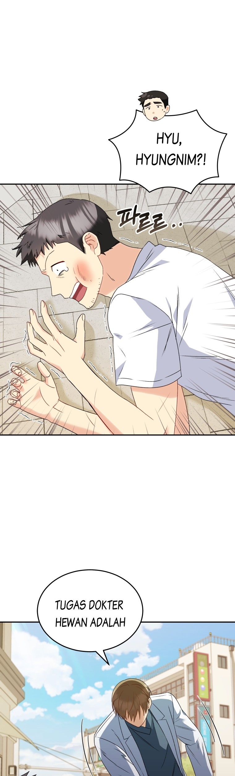Baca Manhwa Hello? Veterinarian! Chapter 46 Gambar 2