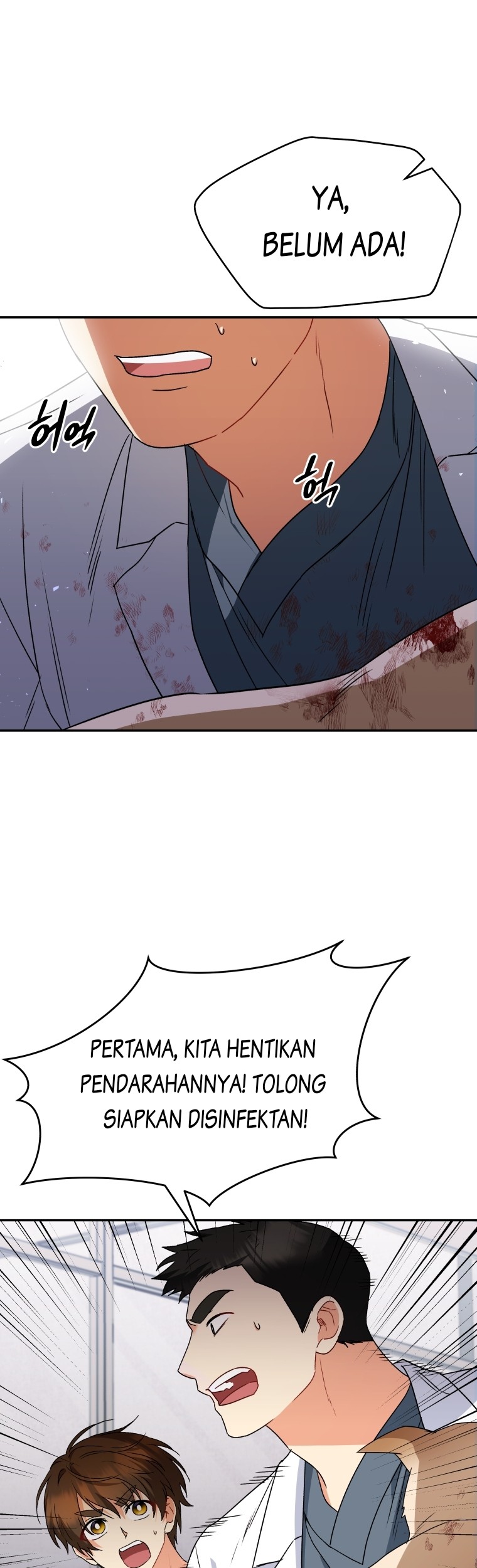 Hello? Veterinarian! Chapter 46 Gambar 31