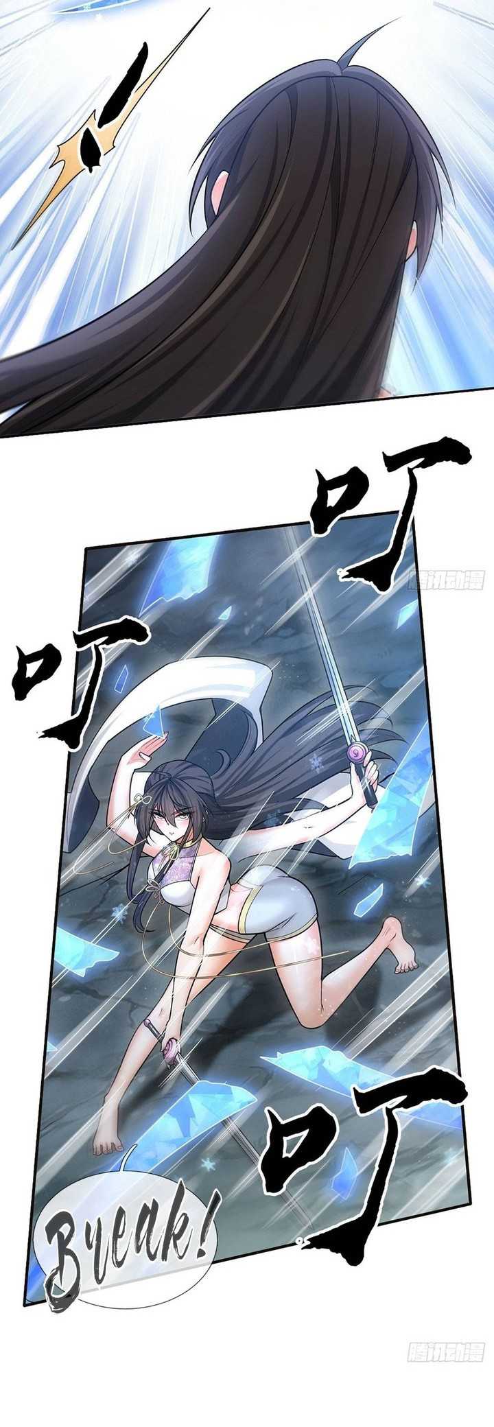 When My Organs Awakened, I Suddenly Became Invincible Chapter 09 Gambar 23