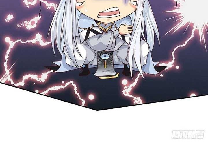 Baca Manhua When My Organs Awakened, I Suddenly Became Invincible Chapter 09 Gambar 2