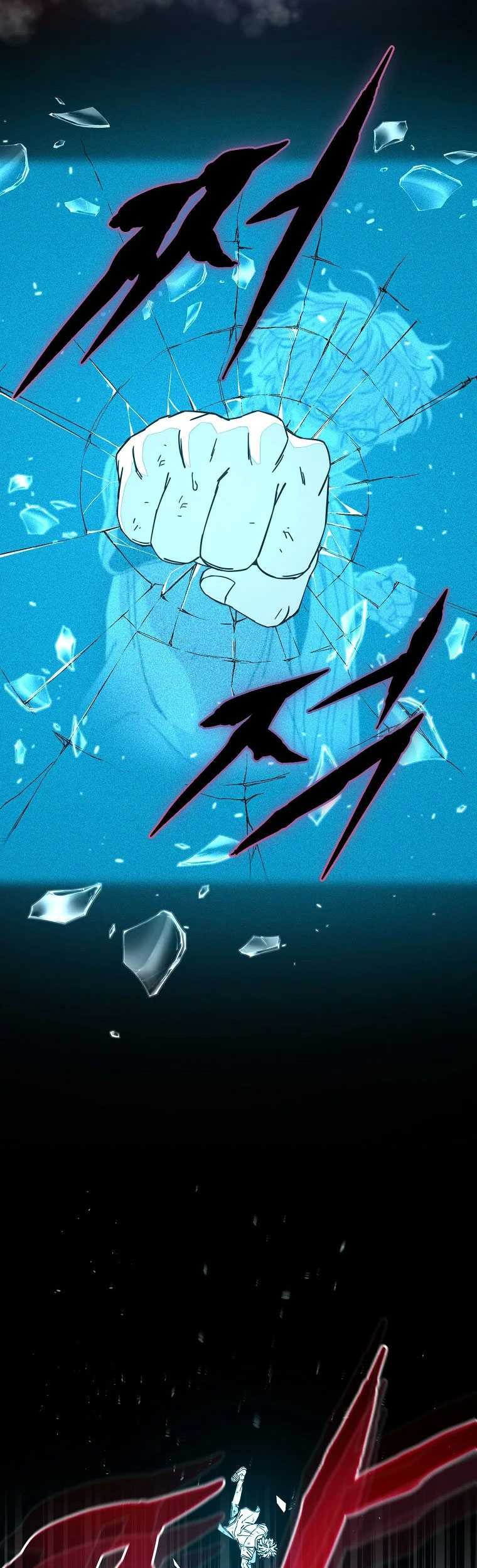 Noah’s Tube Chapter 07 Gambar 38