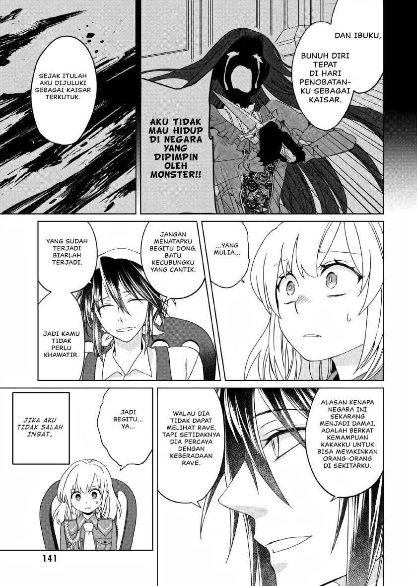 Yarinaoshi Reijou wa Ryuutei Heika wo Kouryaku-chuu Chapter 04 Gambar 10