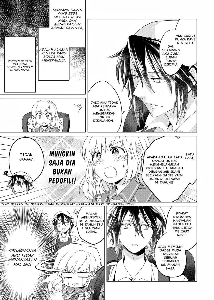 Yarinaoshi Reijou wa Ryuutei Heika wo Kouryaku-chuu Chapter 04 Gambar 16