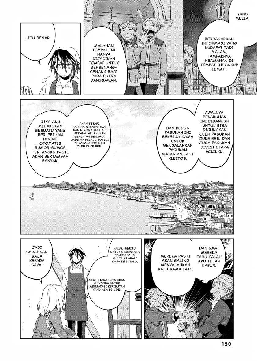 Yarinaoshi Reijou wa Ryuutei Heika wo Kouryaku-chuu Chapter 04 Gambar 19