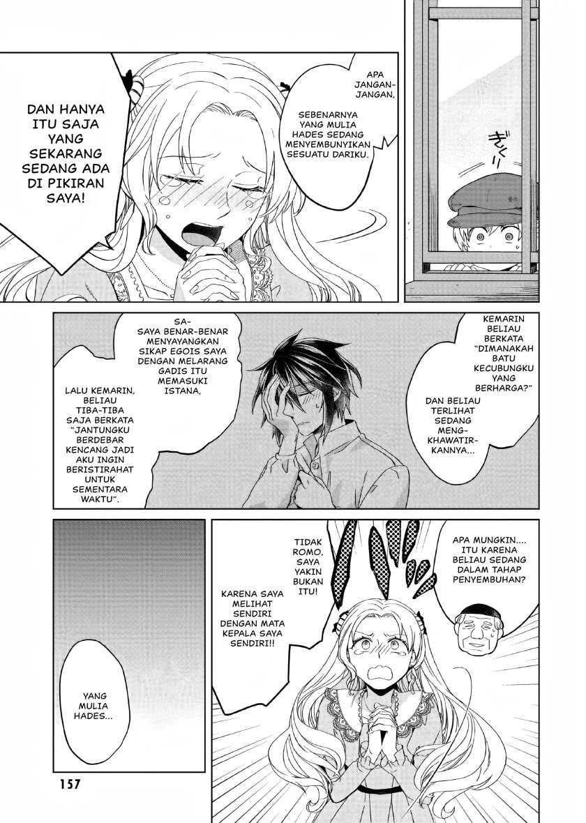 Yarinaoshi Reijou wa Ryuutei Heika wo Kouryaku-chuu Chapter 04 Gambar 26