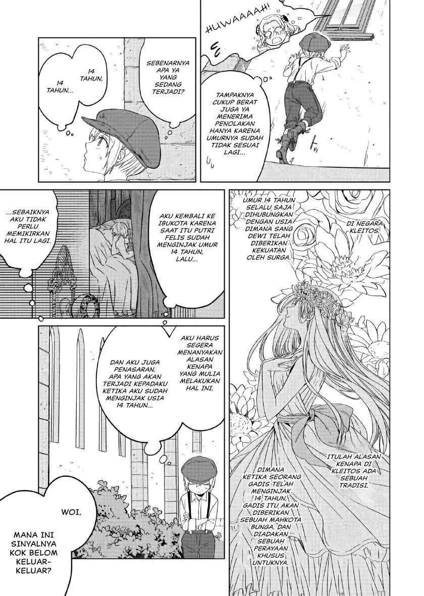 Yarinaoshi Reijou wa Ryuutei Heika wo Kouryaku-chuu Chapter 04 Gambar 28