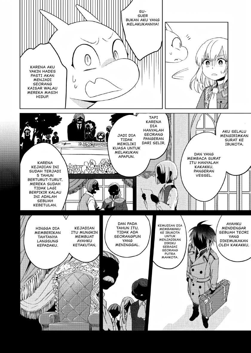 Yarinaoshi Reijou wa Ryuutei Heika wo Kouryaku-chuu Chapter 04 Gambar 9