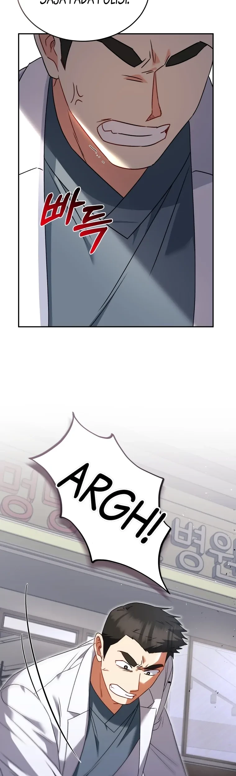 Hello? Veterinarian! Chapter 45 Gambar 24