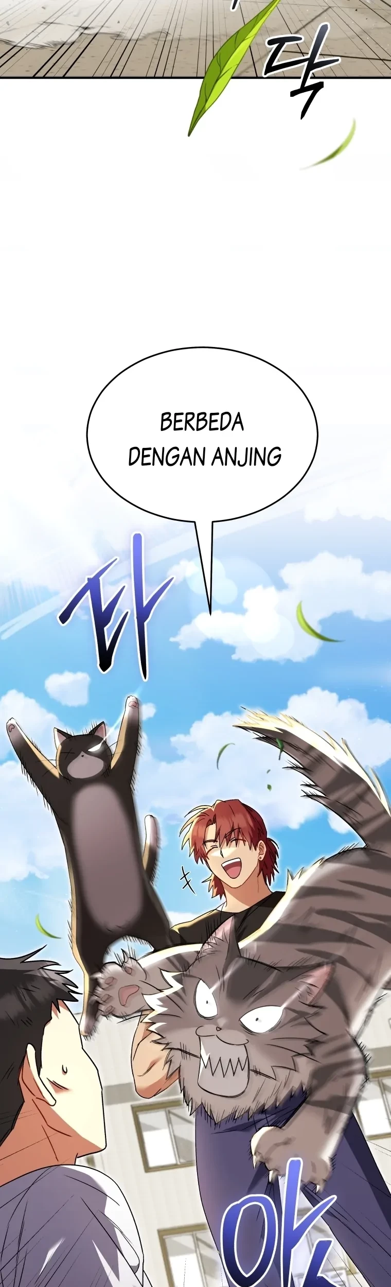 Hello? Veterinarian! Chapter 45 Gambar 35