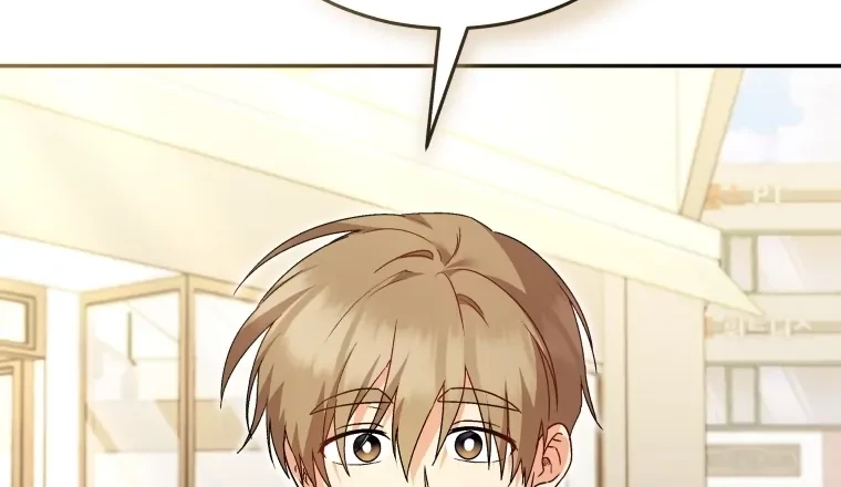 Hello? Veterinarian! Chapter 45 Gambar 41