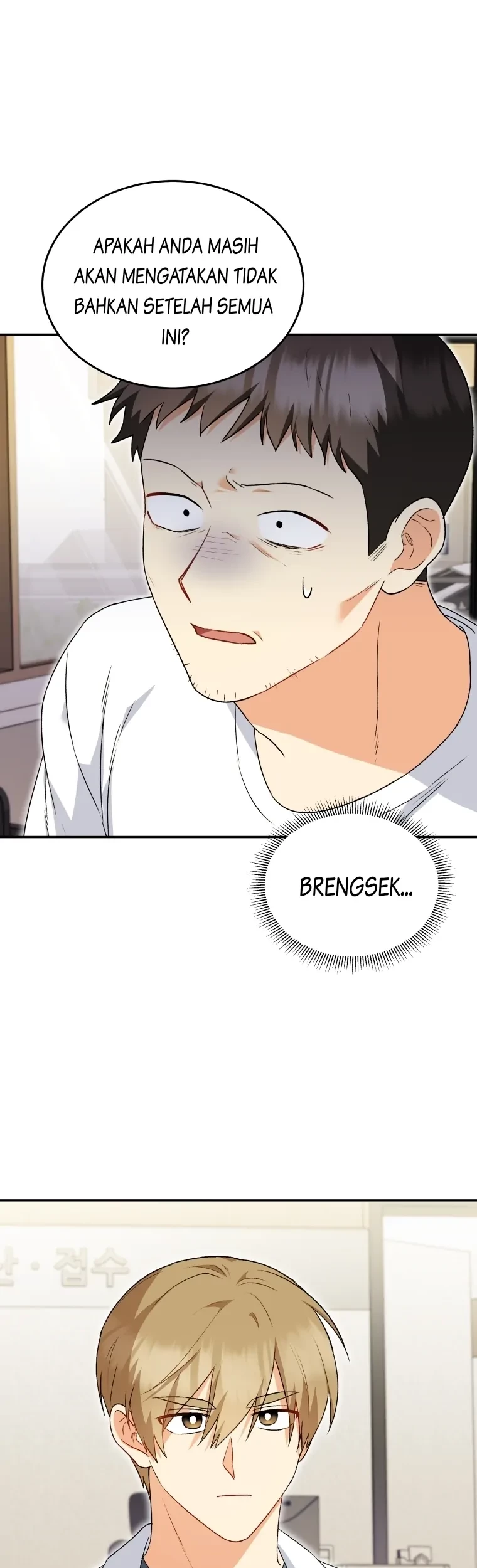 Baca Manhwa Hello? Veterinarian! Chapter 45 Gambar 2