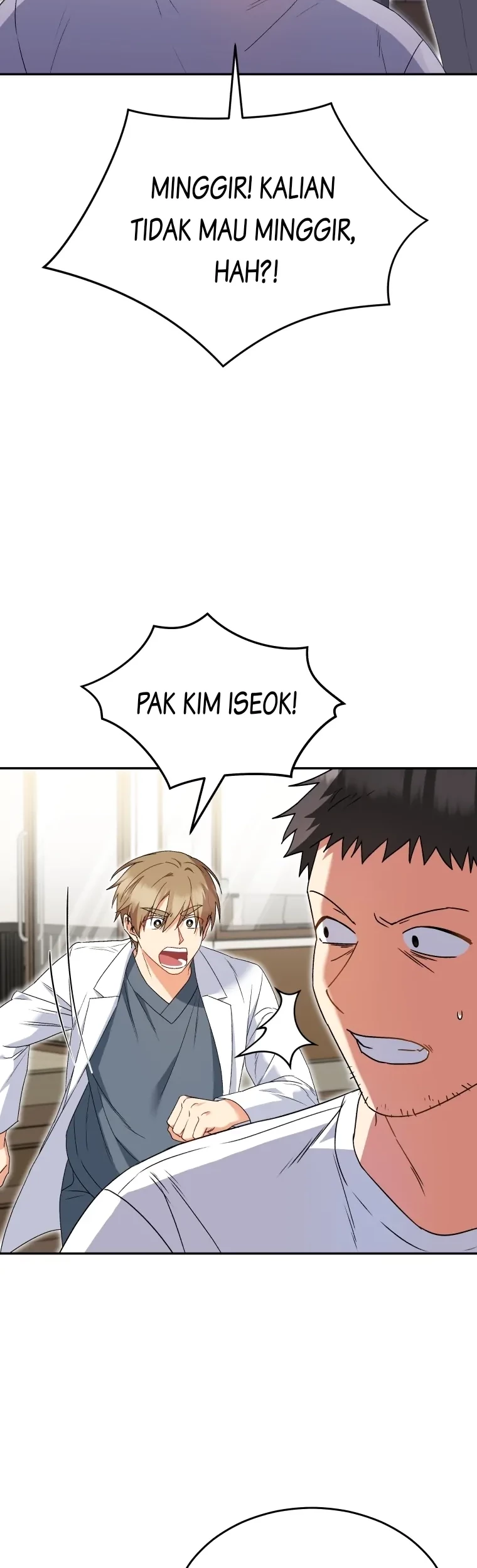 Hello? Veterinarian! Chapter 45 Gambar 10