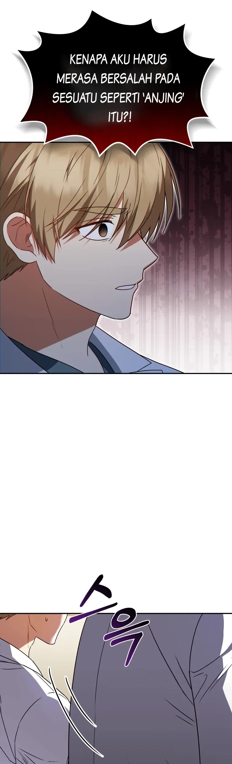 Hello? Veterinarian! Chapter 45 Gambar 16