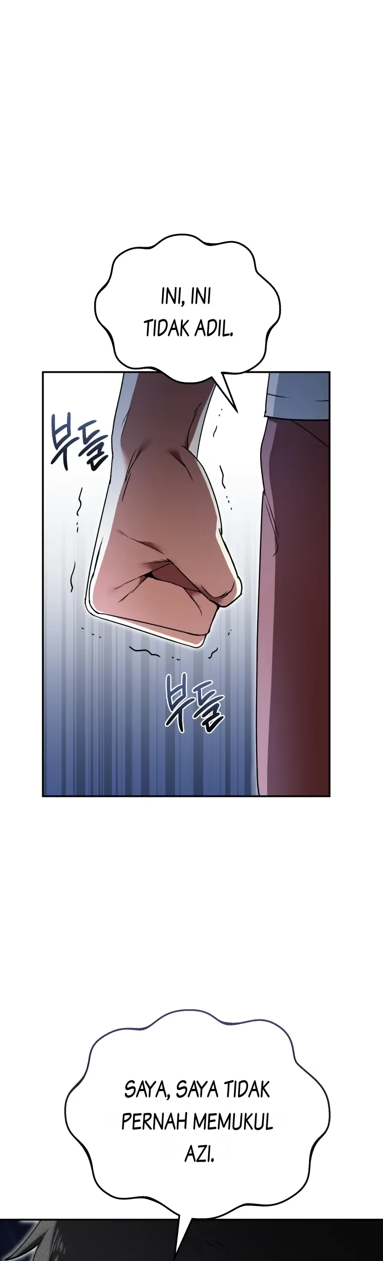Hello? Veterinarian! Chapter 44 Gambar 27
