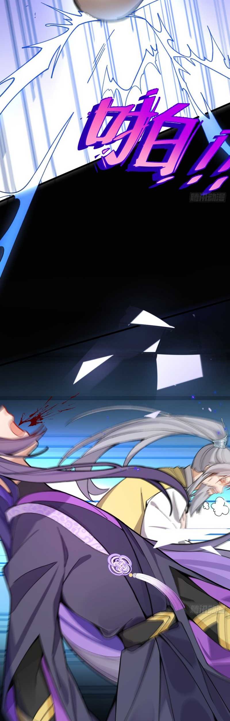 I, The Villain of Destiny Will Become the Righteous Patriarch Chapter 16 Gambar 41