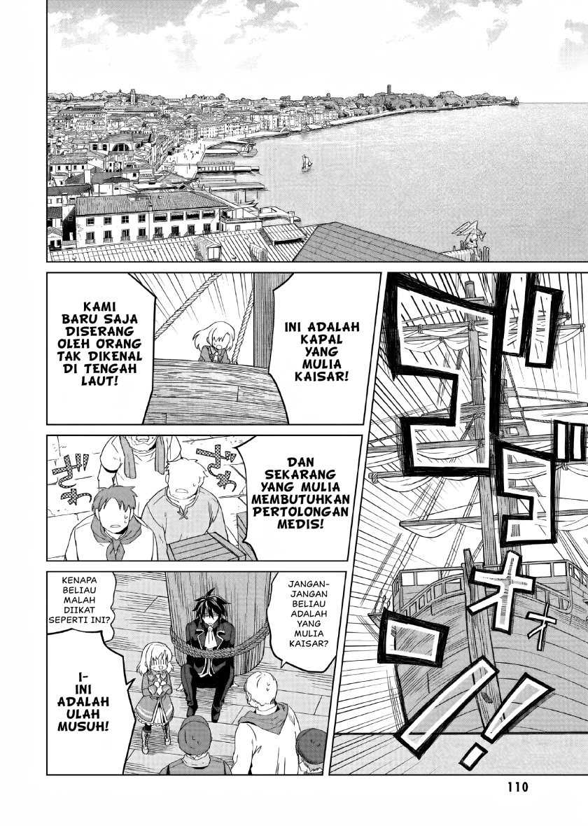 Yarinaoshi Reijou wa Ryuutei Heika wo Kouryaku-chuu Chapter 03 Gambar 13