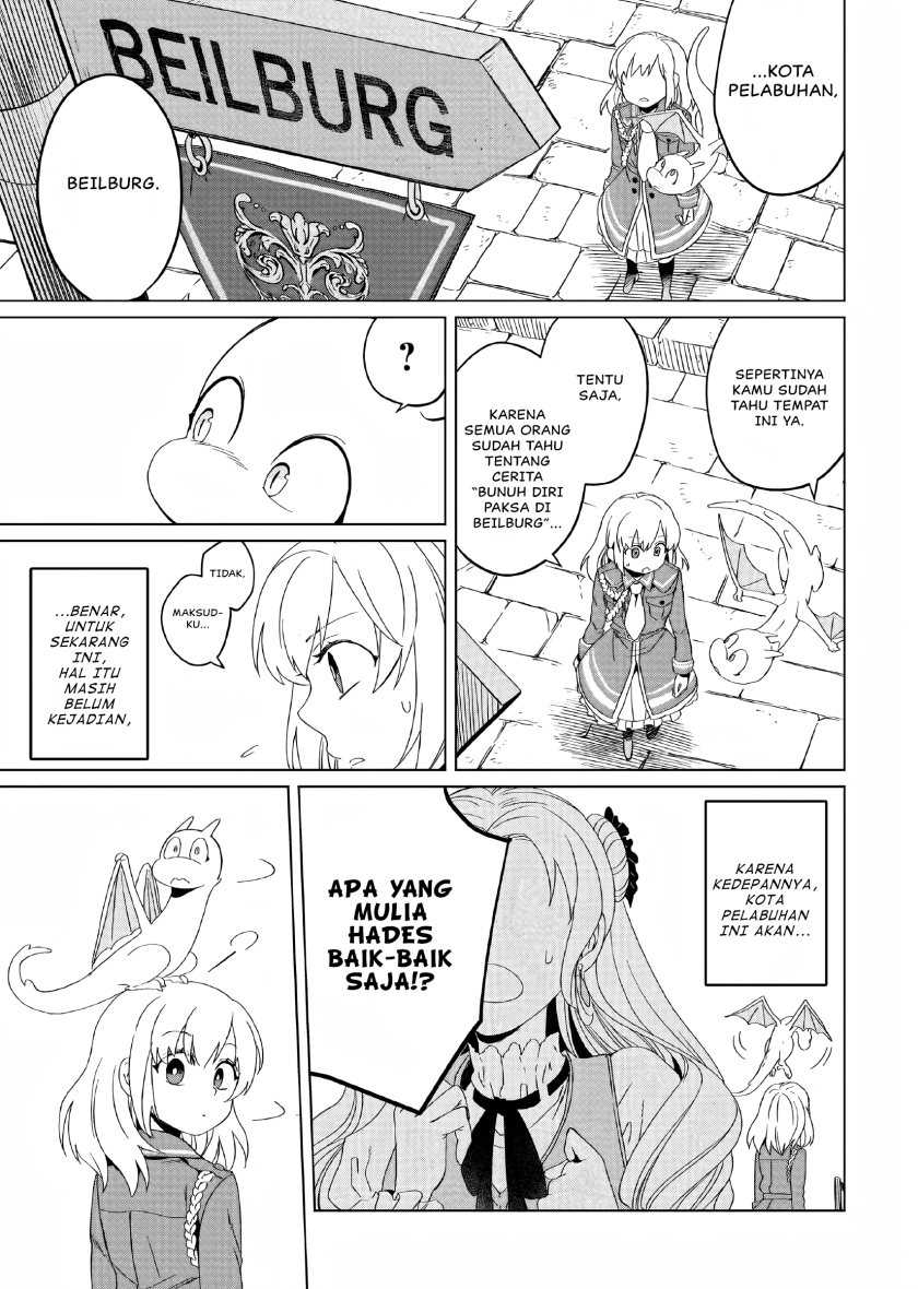 Yarinaoshi Reijou wa Ryuutei Heika wo Kouryaku-chuu Chapter 03 Gambar 16