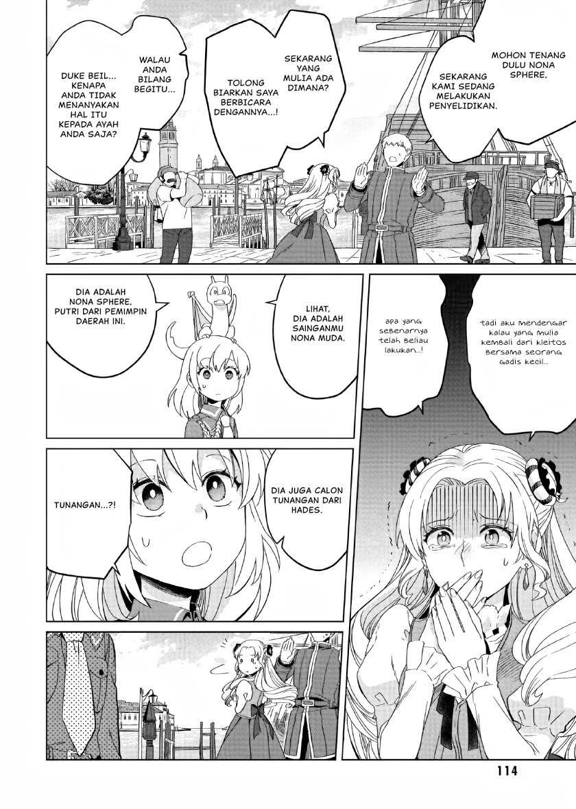 Yarinaoshi Reijou wa Ryuutei Heika wo Kouryaku-chuu Chapter 03 Gambar 17