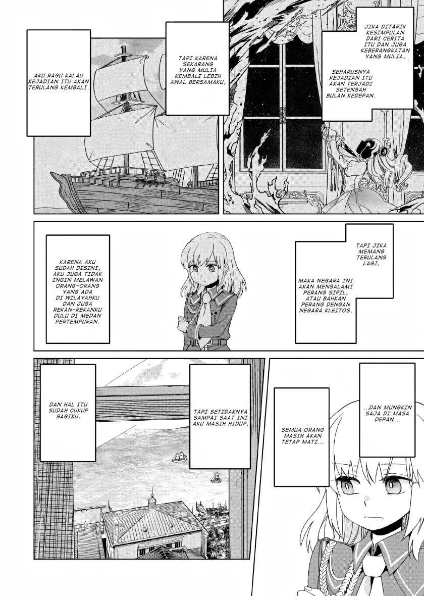 Yarinaoshi Reijou wa Ryuutei Heika wo Kouryaku-chuu Chapter 03 Gambar 23