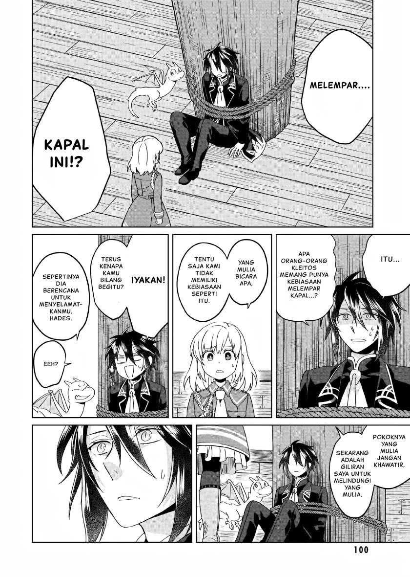 Yarinaoshi Reijou wa Ryuutei Heika wo Kouryaku-chuu Chapter 03 Gambar 3