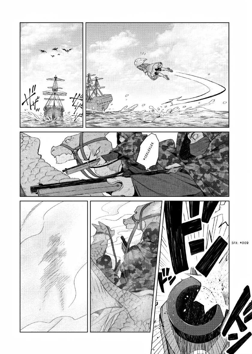 Yarinaoshi Reijou wa Ryuutei Heika wo Kouryaku-chuu Chapter 03 Gambar 7