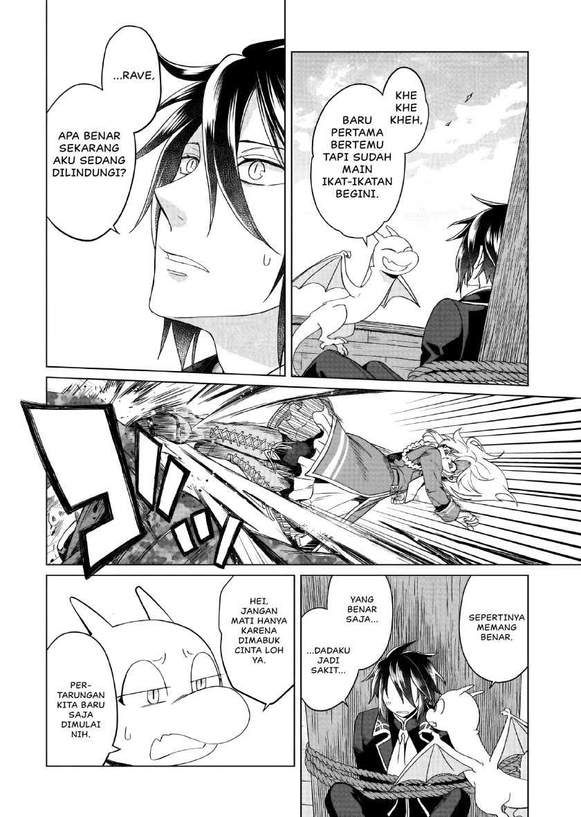 Yarinaoshi Reijou wa Ryuutei Heika wo Kouryaku-chuu Chapter 03 Gambar 9