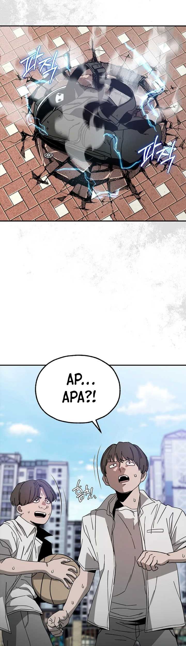 Noah’s Tube Chapter 04 Gambar 4