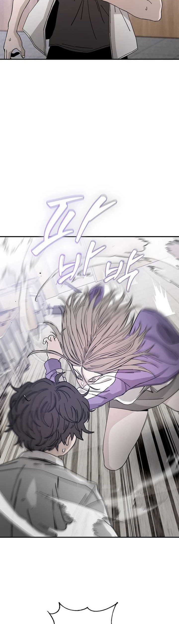 Noah’s Tube Chapter 04 Gambar 26