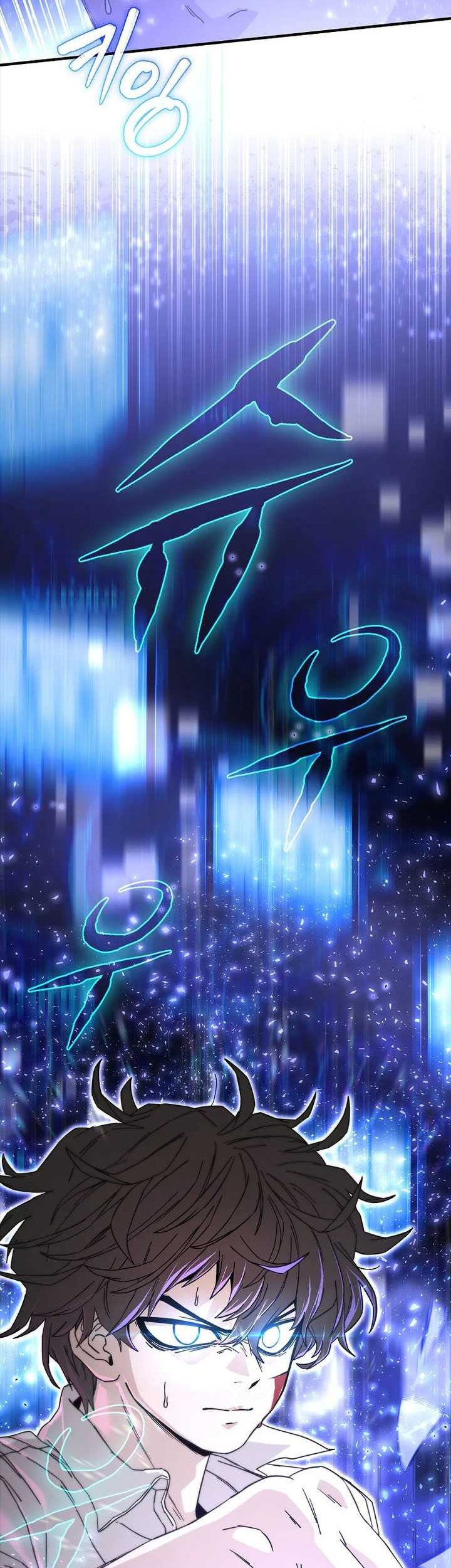 Noah’s Tube Chapter 04 Gambar 52