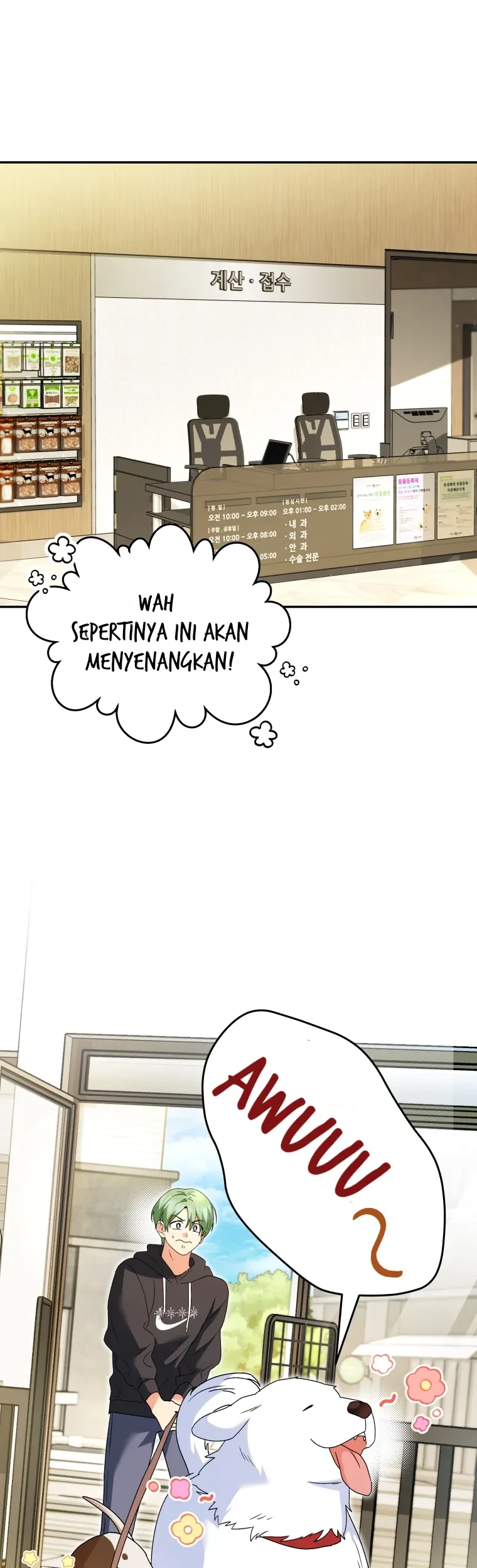 Hello? Veterinarian! Chapter 41 Gambar 23
