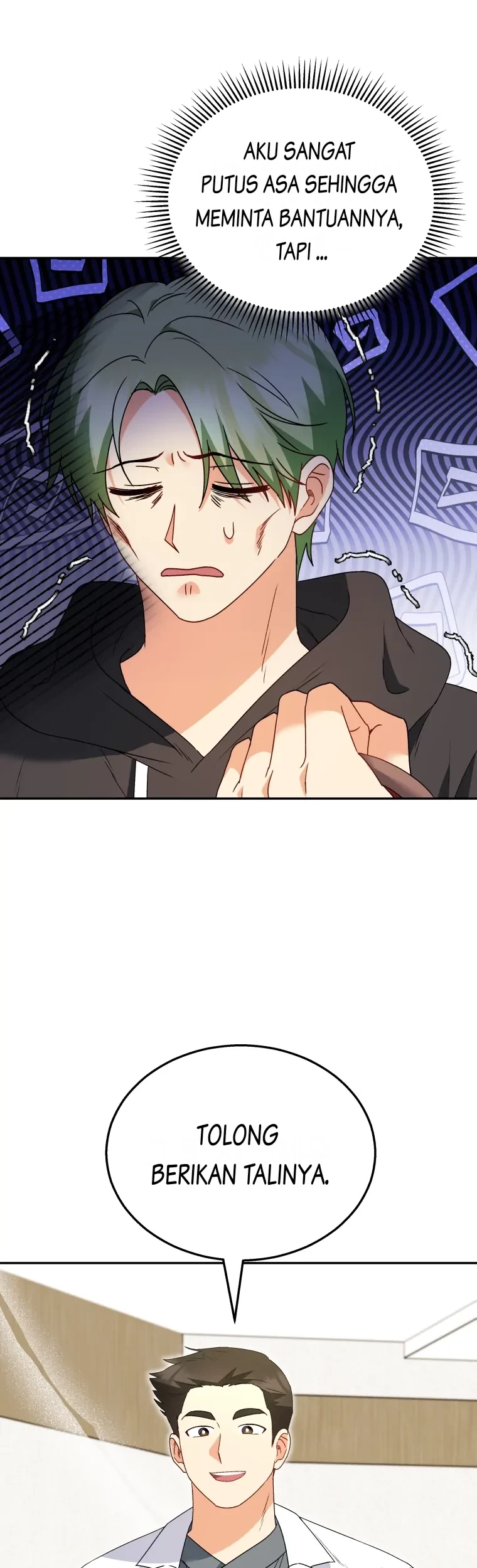 Hello? Veterinarian! Chapter 41 Gambar 26