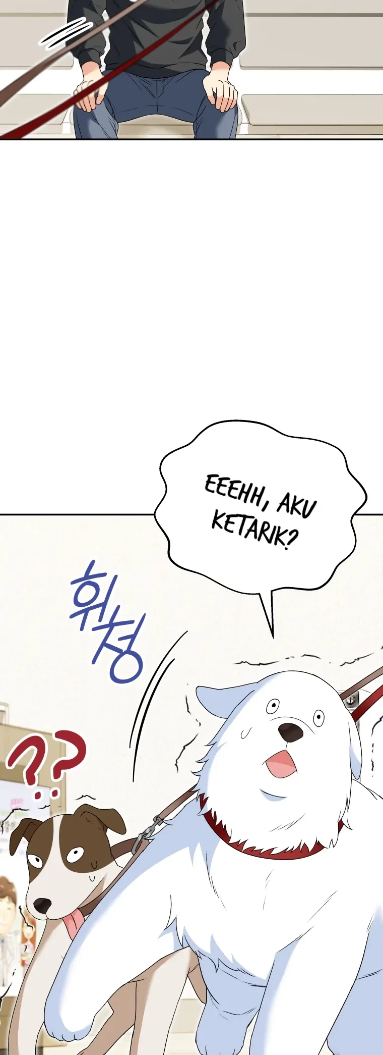 Hello? Veterinarian! Chapter 41 Gambar 29