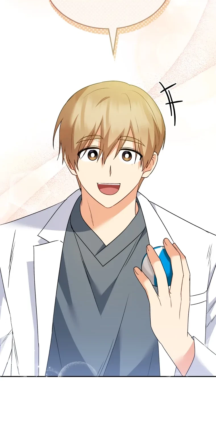 Hello? Veterinarian! Chapter 41 Gambar 36