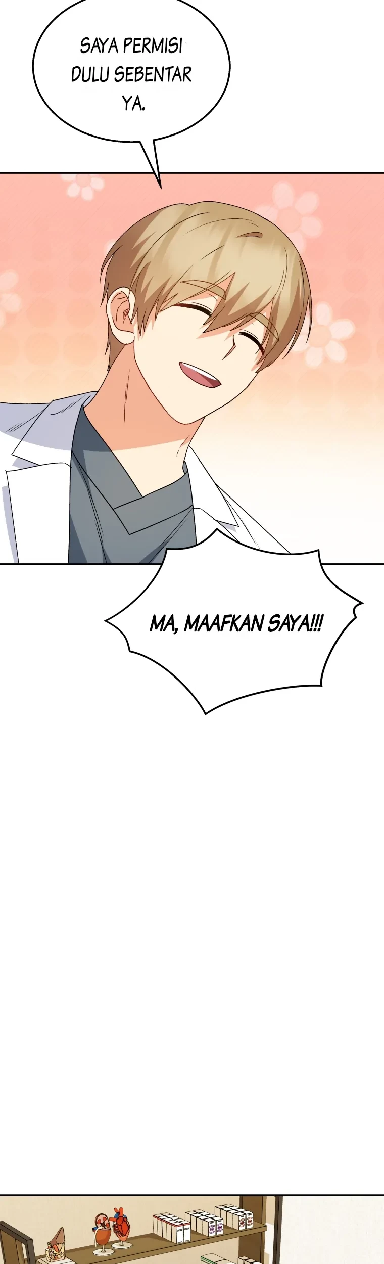 Hello? Veterinarian! Chapter 41 Gambar 42