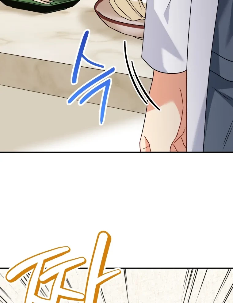 Hello? Veterinarian! Chapter 41 Gambar 50
