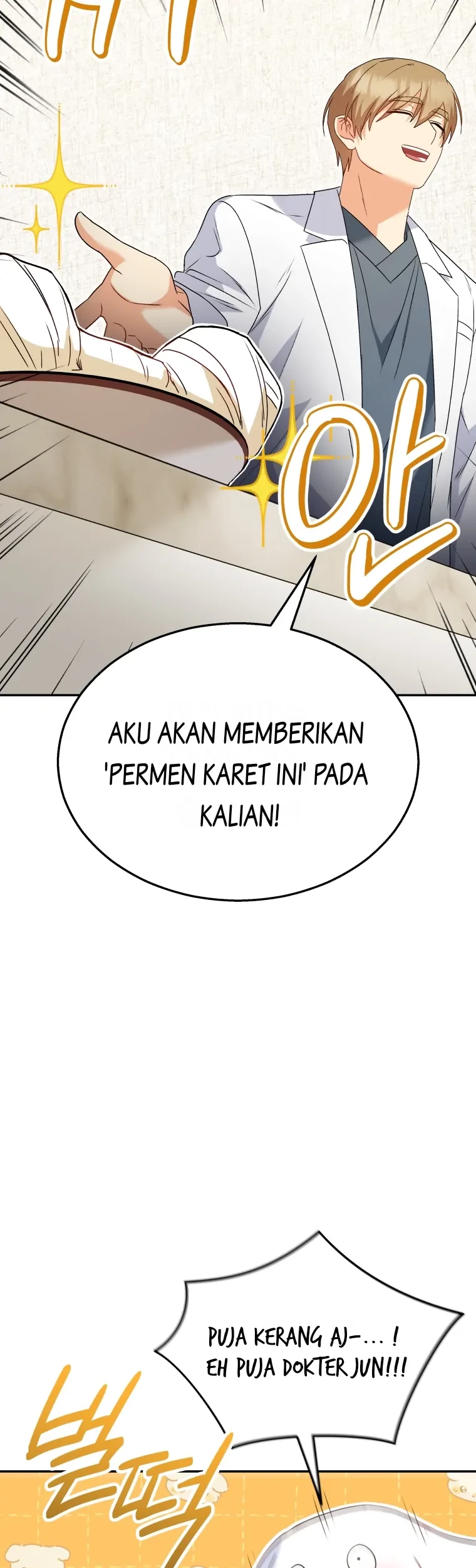 Hello? Veterinarian! Chapter 41 Gambar 51