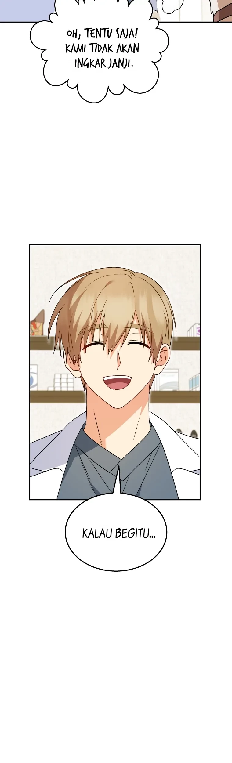 Hello? Veterinarian! Chapter 41 Gambar 54