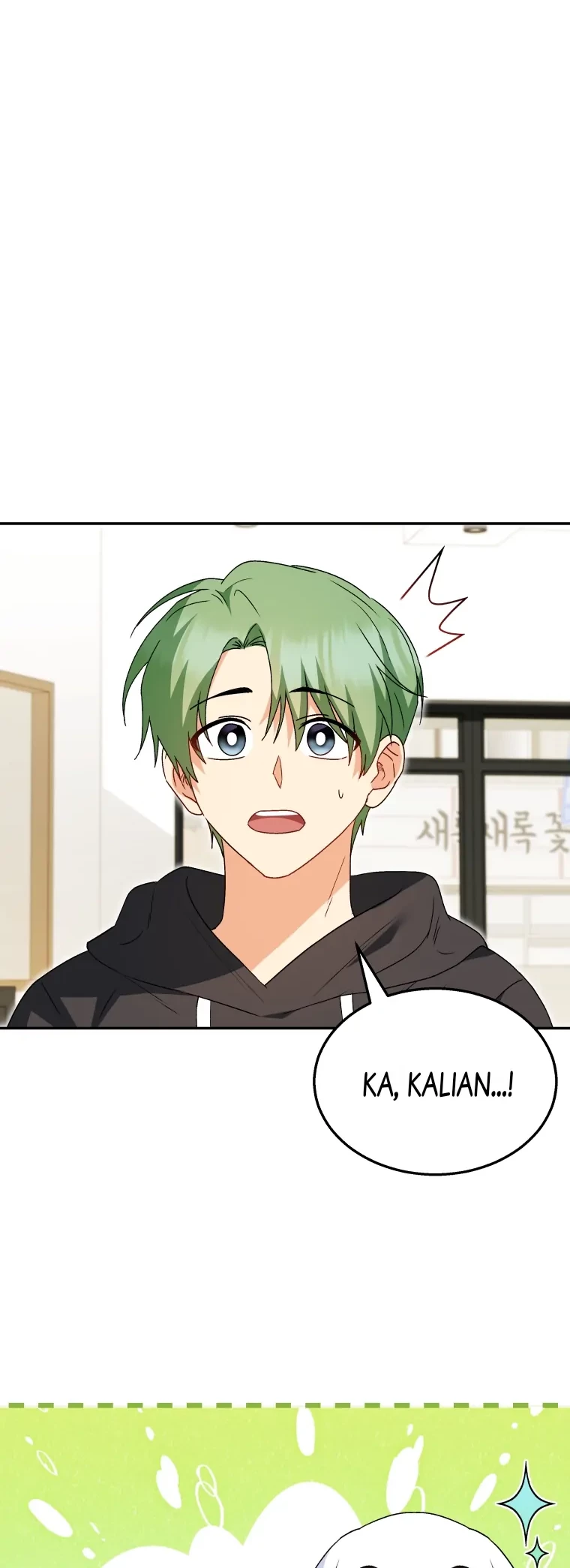 Hello? Veterinarian! Chapter 41 Gambar 55