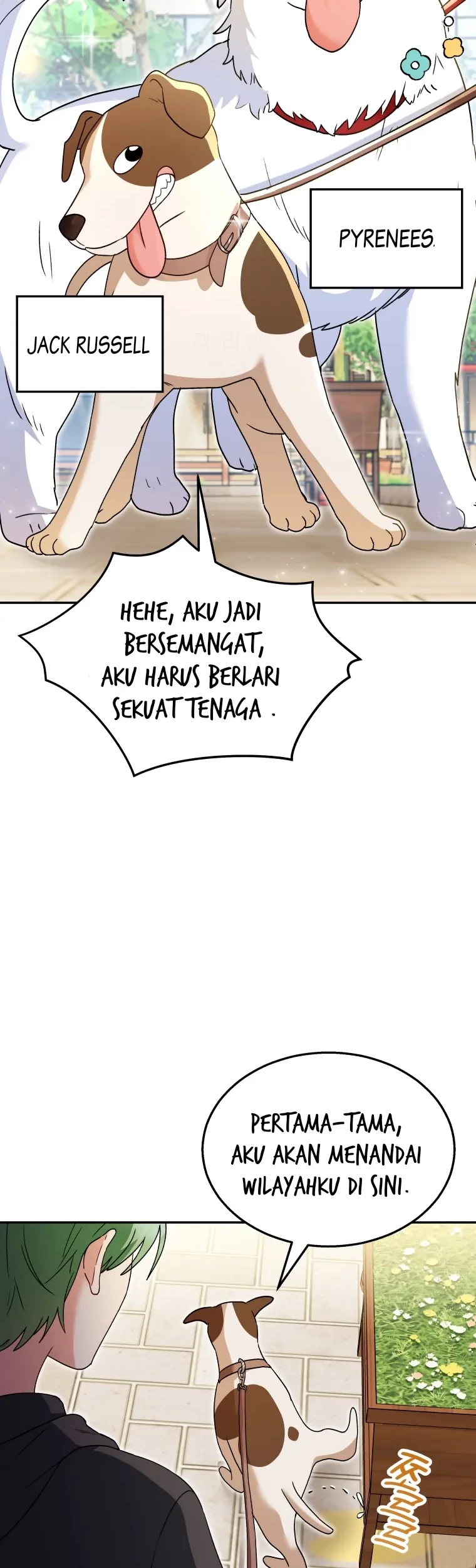 Hello? Veterinarian! Chapter 41 Gambar 3