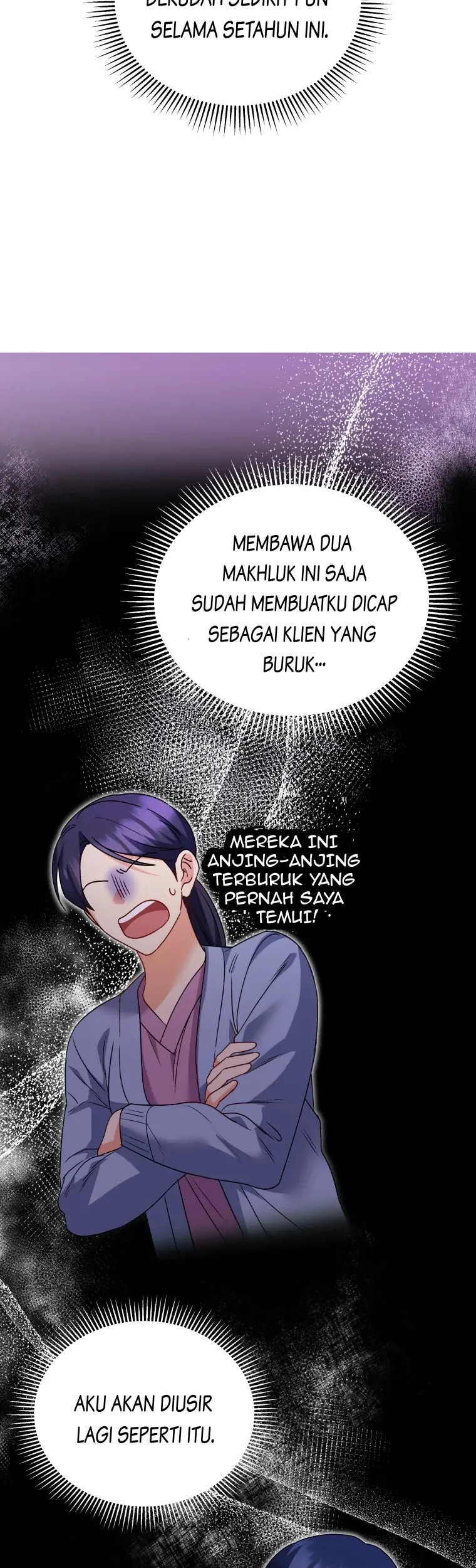 Hello? Veterinarian! Chapter 41 Gambar 12