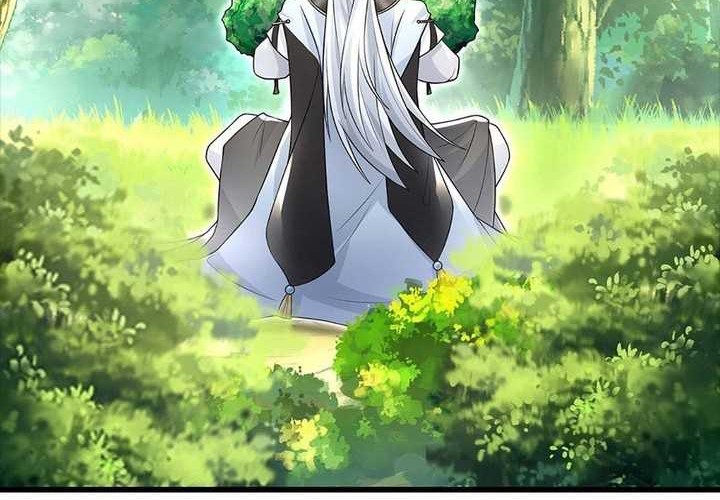 When My Organs Awakened, I Suddenly Became Invincible Chapter 07 Gambar 16