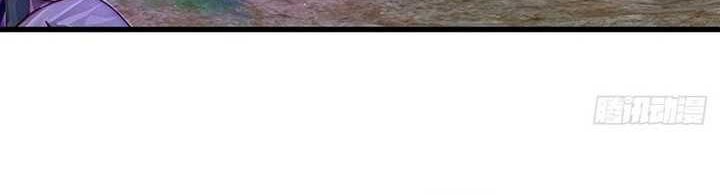 When My Organs Awakened, I Suddenly Became Invincible Chapter 07 Gambar 22