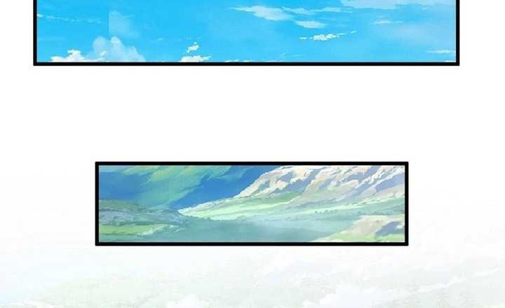 When My Organs Awakened, I Suddenly Became Invincible Chapter 07 Gambar 3