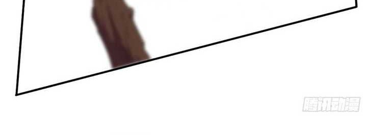 When My Organs Awakened, I Suddenly Became Invincible Chapter 07 Gambar 9