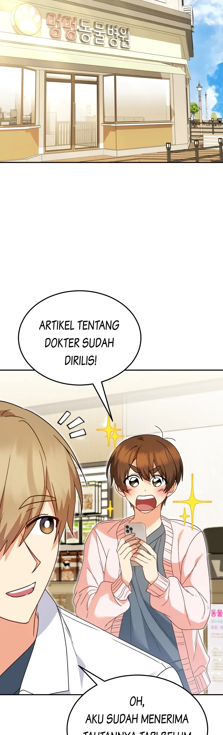 Hello? Veterinarian! Chapter 40 Gambar 51